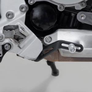 Pedal freno BMW F750GS F800GS F850GS ADV Sw Motech Â· 3